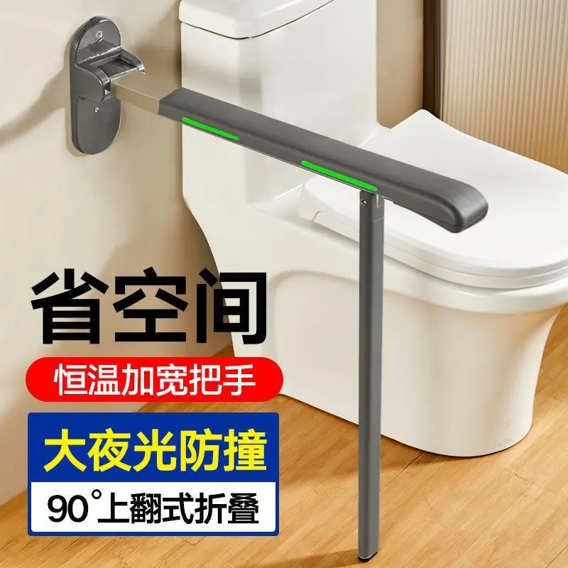 Home Improvement Fence - Badezimmer, Heimwerkerarbeiten im Badezimmer, Aufstehen für