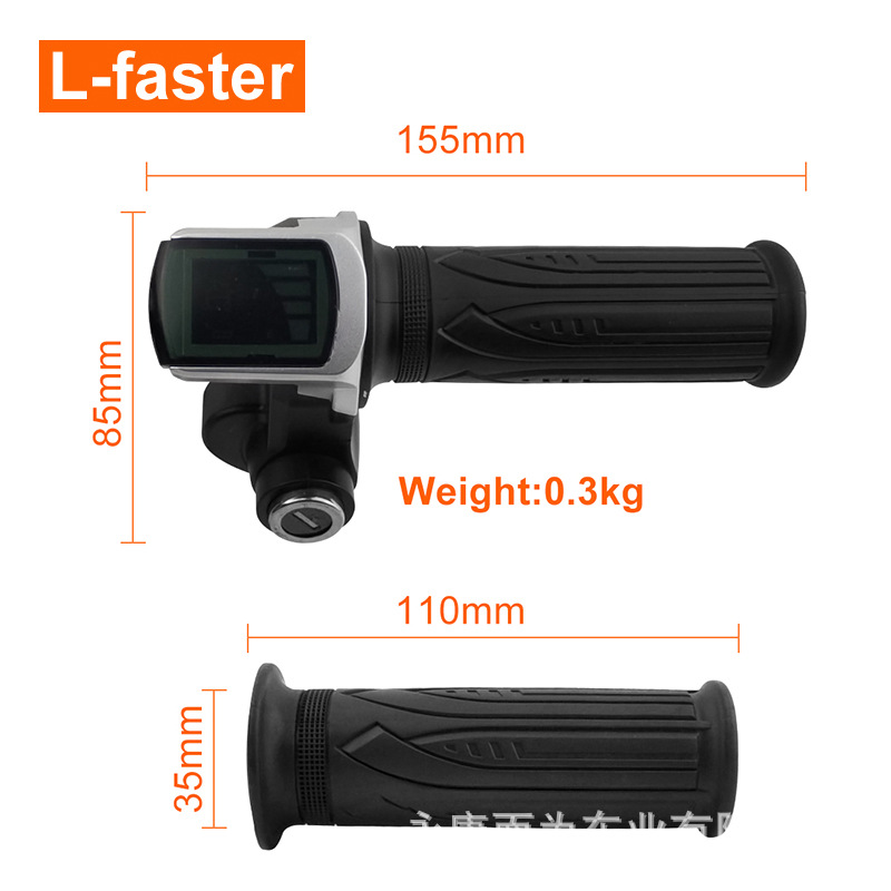 24-Volt-Elektrofahrrad-Lenkerb – Light Switch Bewertung und Preis