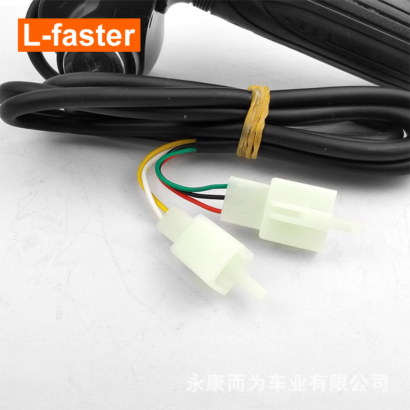 24-Volt-Elektrofahrrad-Lenkerb – Light Switch Bewertung und Preis