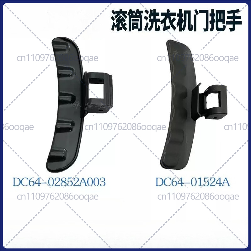 Für Samsung Trommelwaschmaschi – Door Handle Bewertung und Preis